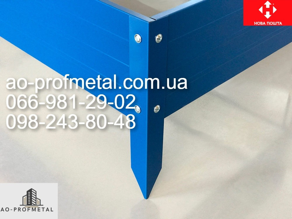 Металеві грядки для полуниці. Київ - зображення 4