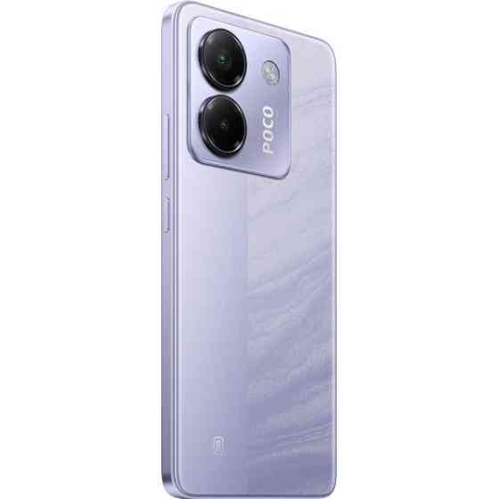 Смартфон Xiaomi Poco M7 Pro 5G 12/256GB NFC Purple (No Adapter) Global (Код товару:41675) Харків