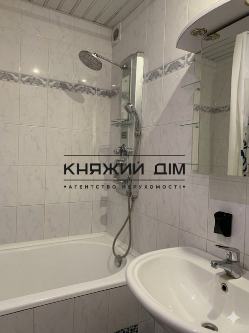 Держ.програми, Продаж 3х кімнатної квартири м.Академмістечко КОД № 21147501 Киев - изображение 7