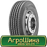 11 R20 Kormoran U 150/146K Універсальна шина Киев
