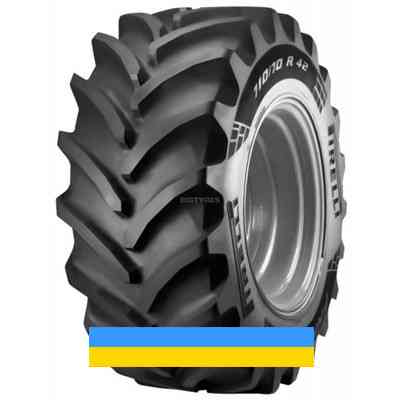 800/70 R38 Pirelli PHP:70 178D Сільгосп шина Київ