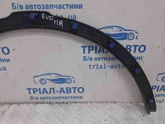 Накладка крыла  Land Rover Range Rover Evoque 2011-2018 LR036051 (Арт. 82492) Киев