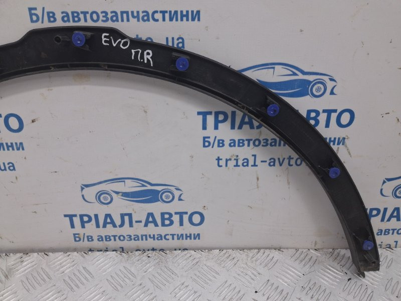 Накладка крыла  Land Rover Range Rover Evoque 2011-2018 LR036051 (Арт. 82492) Київ - зображення 5