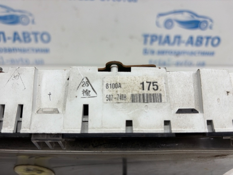 Приборная панель Mitsubishi Lancer 2003-2009 8100A179 (Арт. 83208) Киев - изображение 9