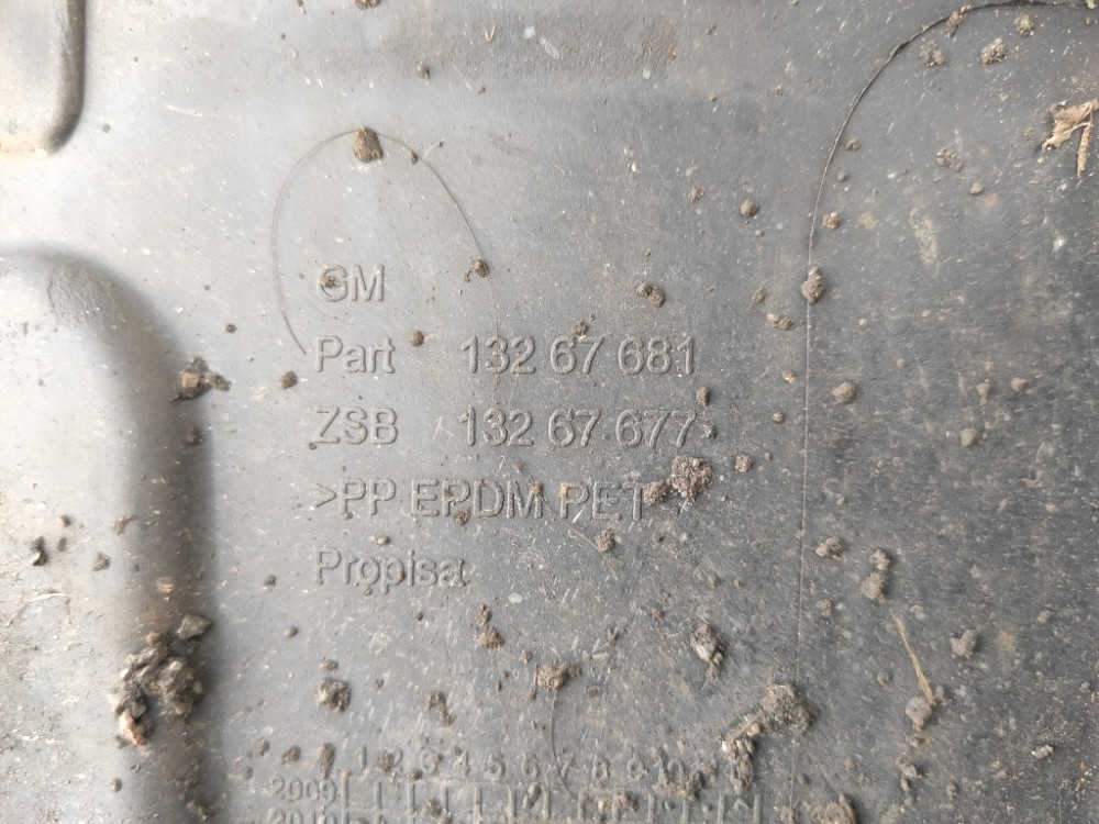 Подкрылок передний правый задняя часть Opel Meriva B 2010-2017 (13267681) Ковель - изображение 2