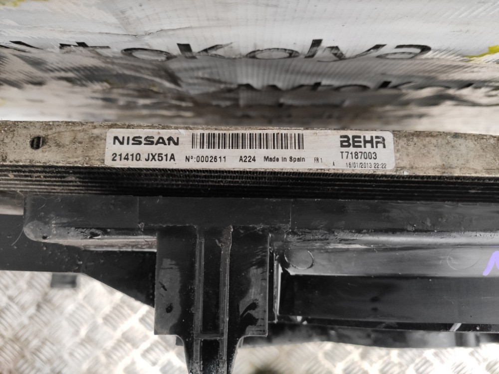 Система охлаждения комплект Nissan NV200 1.5 dci 2009-2017 Ковель - изображение 3