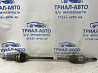 Привод задний левый Ford Kuga 2011-2019 2168926 (Арт. 79337) Київ