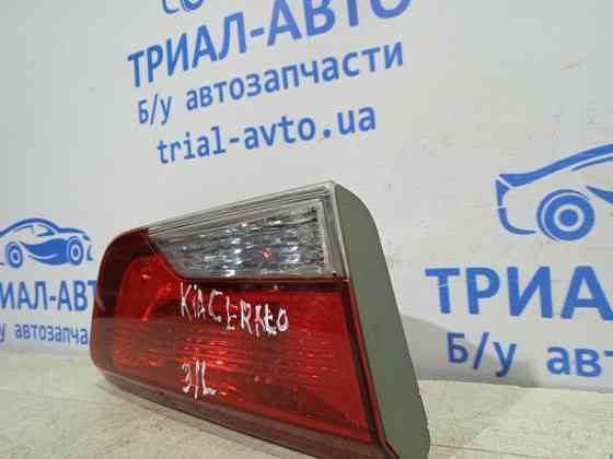 Фонарь задний внутренний левый Kia Cerato 2008-2012  (Арт. 19959) Київ