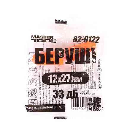 Беруши MASTERTOOL 12х27 мм III-EN 352-1 33 dB 82-0122 Харків