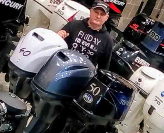 Лодочные моторы б/у. Київ