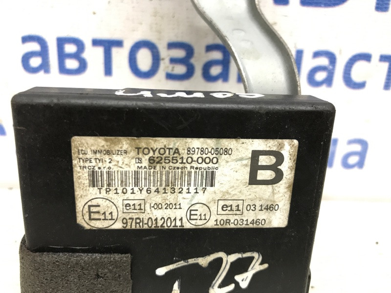 Блок управления иммобилайзера Toyota Avensis T27 1.8 БЕНЗИН 2ZRFAE 2009 (б/у) Киев - изображение 3