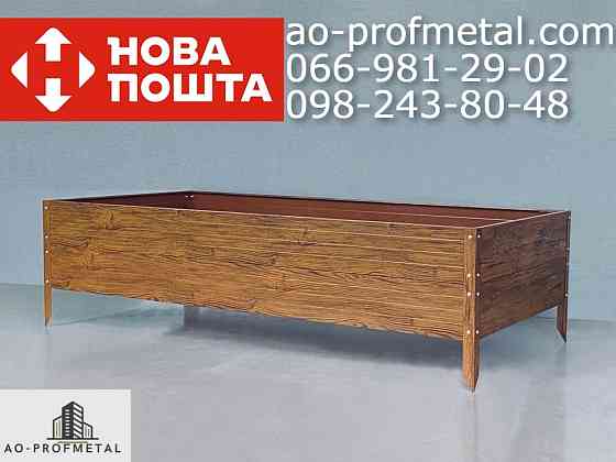 Грядка-бордюр, Цветники. Киев