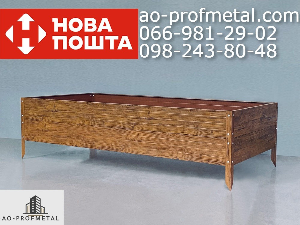 Грядка-бордюр, Цветники. Київ - зображення 1