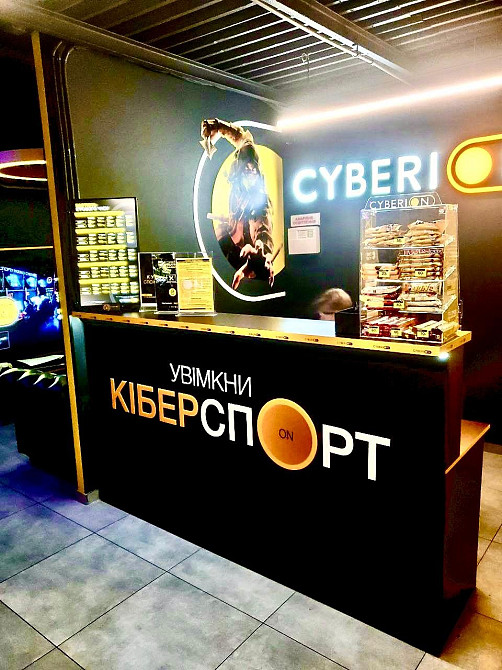 ПРОДАМ НЕЖИЛЫЕ ПОМЕЩЕНИЯ м Дарница!!! Киев - изображение 5