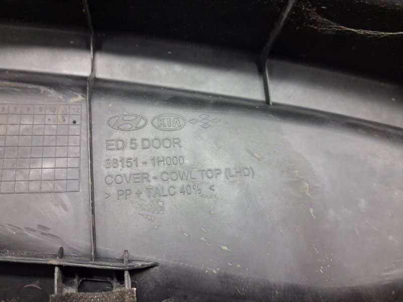 Дефлектор дворников Kia Ceed ED 1.6 DIESEL D4FB 2006 (б/у) Київ - зображення 6