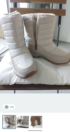 Дутики Київ