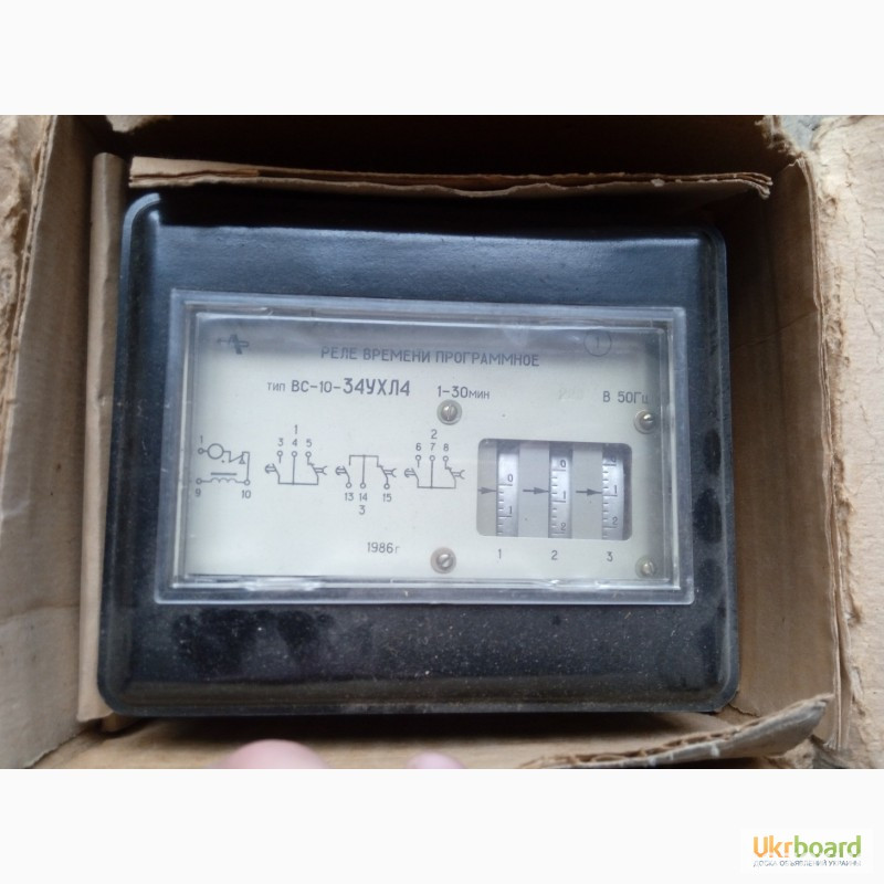 Реле ВС-10-34У4, 1-30мин. -3шт Харків - зображення 2