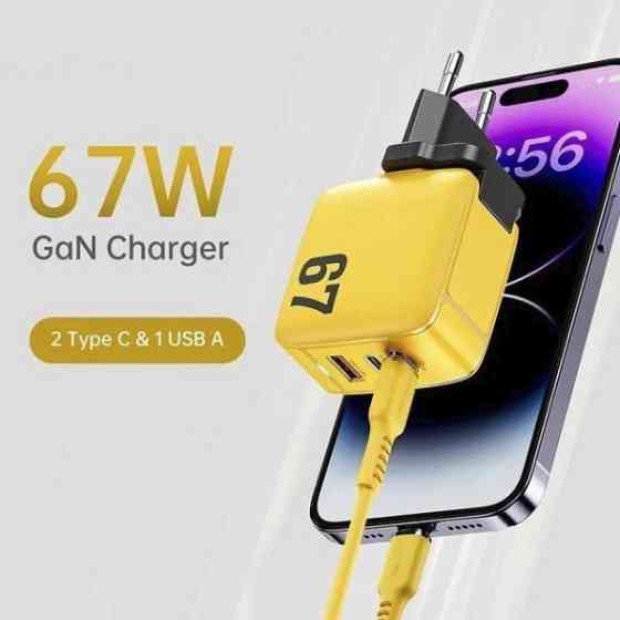 МЗП Veron TC-67 GaN 67W PD QC3.0 Yellow (Код товару:41297) Харків