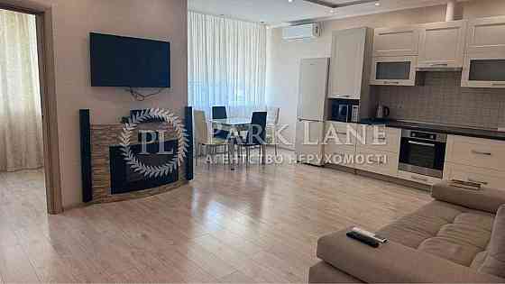 продажа 1-к квартира Киев, Днепровский, 92000 $ Київ