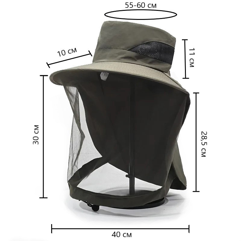 Антимоскітний капелюх від сонця і комарів AG25 Одесса - изображение 3