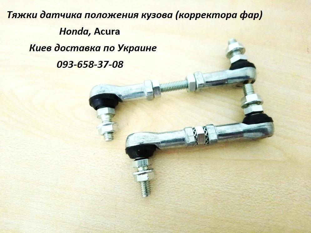33136SWA003, 33146SWA003 Датчик коректора фар Honda CR-V Полтава - изображение 4