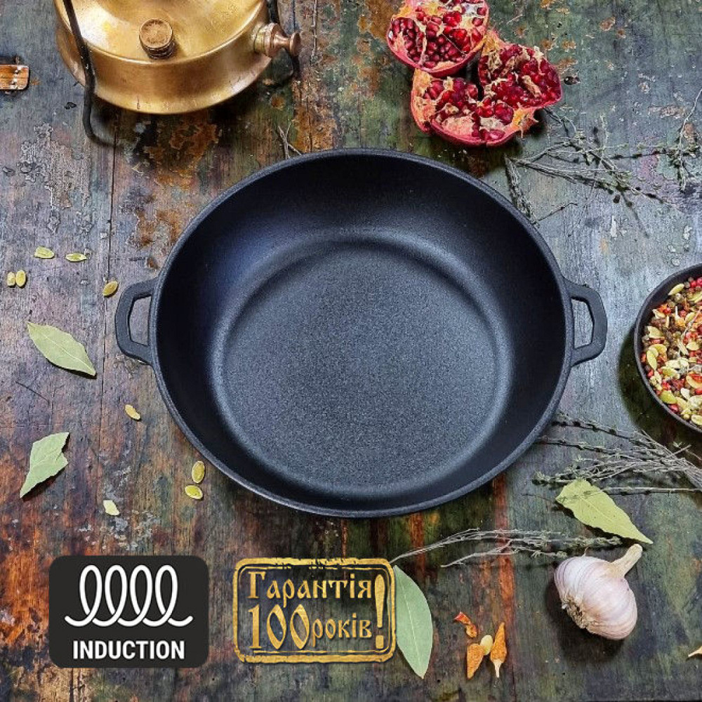 Сковорода чугунная Maysternya с двумя ручками 26х6 см Т103 Одеса - зображення 7