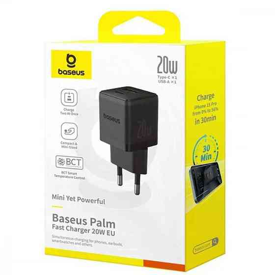 СЗУ Baseus Palm Fast Charger 20W (1USB-A/1C) (P10111608) Херсон