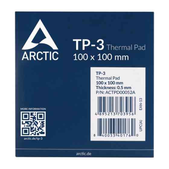 DM Термопрокладка Arctic TP-3 100х100х0.5 мм (ACTPD00052A) Харьков