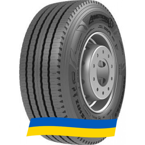 385/65 R22.5 Armstrong ASH12 164K Рульова шина Київ - зображення 9