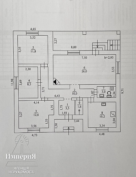 Новый дом на берегу речки с ремонтом, мебелью и техникой. Біла Церква - зображення 10