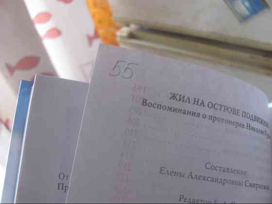 Танцевала в Запорожье, Ольга бееелая, Домотрест штакет "Узи Маузер" Донецьк