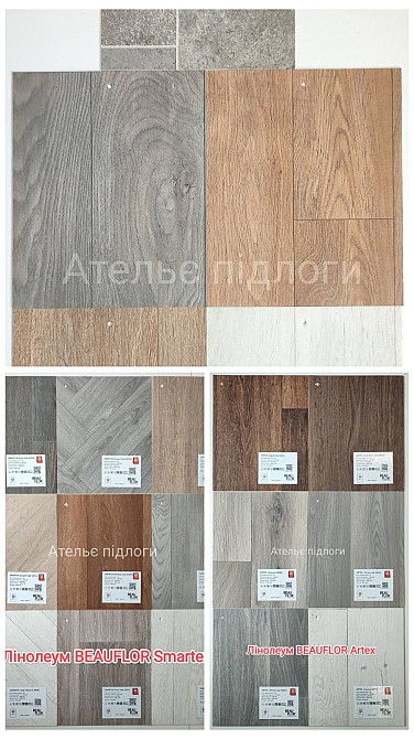 Укладаємо лінолеум, ламінат, кварцвініл spc, паркетну дошку, плінтус та двері Київ - зображення 4