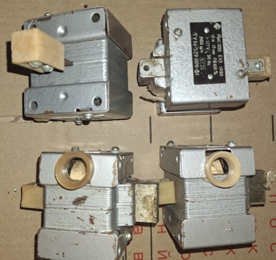 Електромагніт МИС 1200 ( МІС 1200) Суми - зображення 1