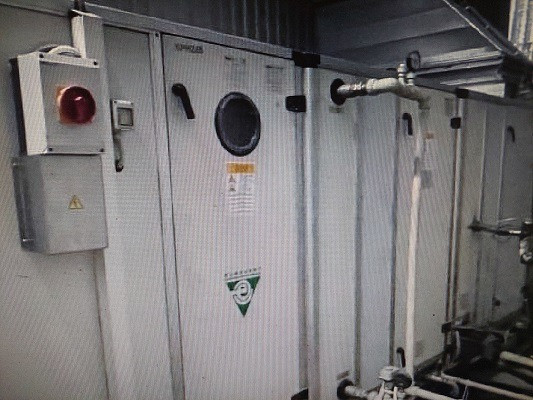  Чілер AERMEC Полтава - изображение 1