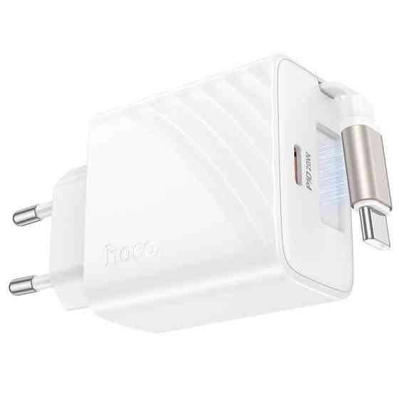 СЗУ Hoco N57 Full PD20W with retractable cable Type-C (2USB-C) Херсон