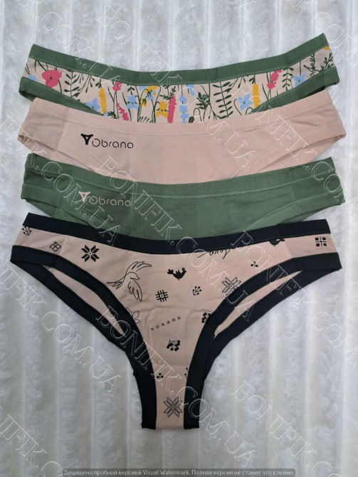 Набор женских трусов-бразилиан ТМ "Obrana" (4 шт./уп.) (арт. 200-20/7) Кривий Ріг - зображення 4