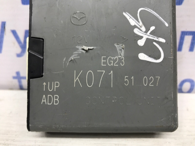 Блок управления Mazda CX 5 KE 2.2 DIESEL 2011 (б/у) Київ - зображення 3