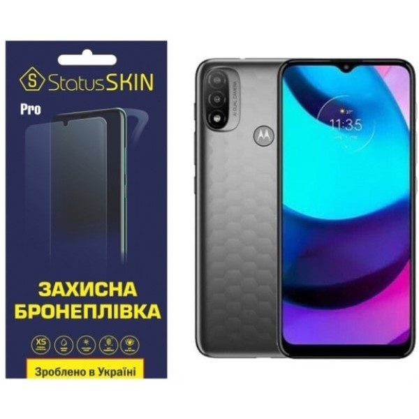 Поліуретанова плівка StatusSKIN Base на корпус Motorola E20 Глянцева (Код товару:23338) Харків - зображення 1