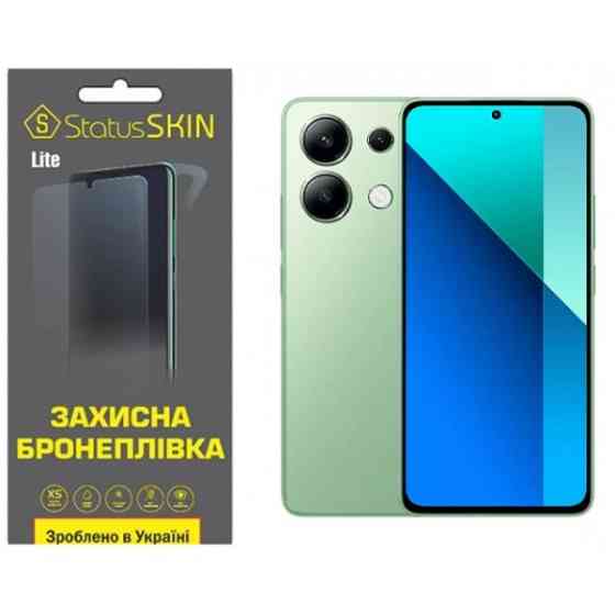 Поліуретанова плівка StatusSKIN Lite для Xiaomi Redmi Note 13 4G Матова (Код товару:33987) Харків