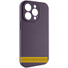 Чехол Silk Full Camera (AA) NO LOGO with Magnetic Fit для Apple iPhone 16 Pro (6.3") Херсон