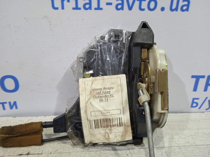 Замок двери задний правый Mitsubishi Outlander XL 2007 (б/у) Київ - зображення 3