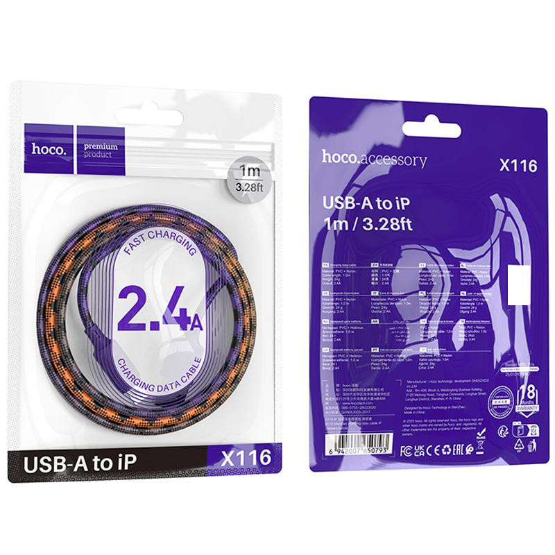 Дата кабель Hoco X116 Meridian USB to Lightning 2.4A (1m) Херсон - изображение 6