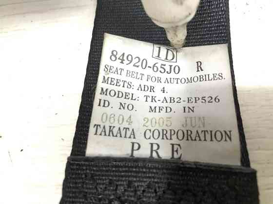 Ремень безопасности передний правый Suzuki Grand Vitara 2005-2016 8492065J0 (Арт. 29785) Киев
