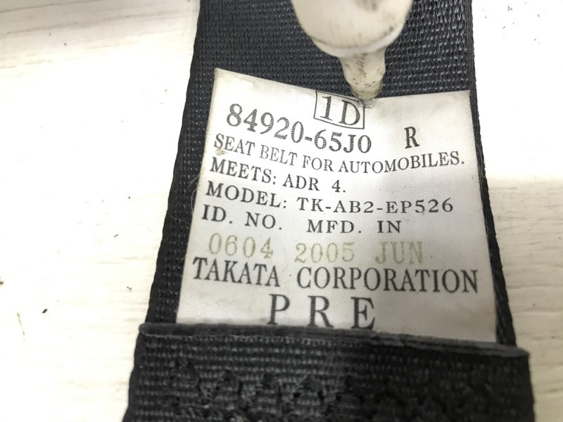 Ремень безопасности передний правый Suzuki Grand Vitara JT 2.0 БЕНЗИН J20A 2005 (б/у) Київ - зображення 6