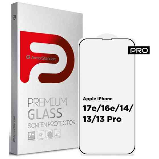 Захисне скло ArmorStandart Pro для Apple iPhone 17e/16e/14/13/13 Pro (ARM59722) Харків
