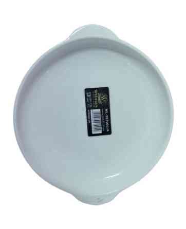 Форма овальна для запікання Wilmax WL-997002 20 см Киев