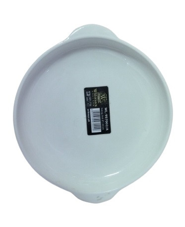 Форма овальна для запікання Wilmax WL-997002 20 см Київ - зображення 1