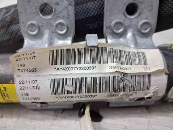 Airbag потолка(шторка) левый Nissan Navara 2004-2015 985P14X00B (Арт. 63128) Киев