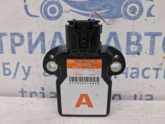 Блок управления Toyota RAV 4 2012-2018 8972242010 (Арт. 59185) Київ