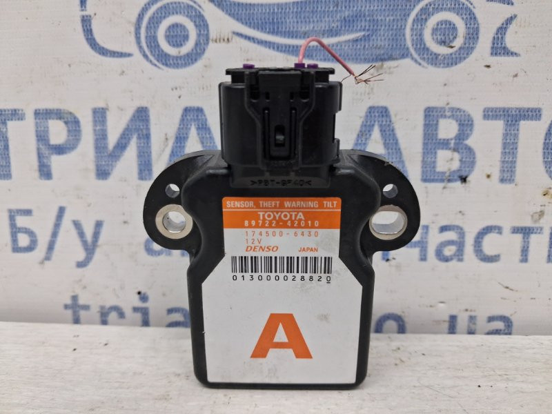 Блок управления Toyota RAV 4 A40 2.2 DIESEL 2ADFTV 2012 (б/у) Київ - зображення 1